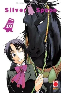 Volume cover